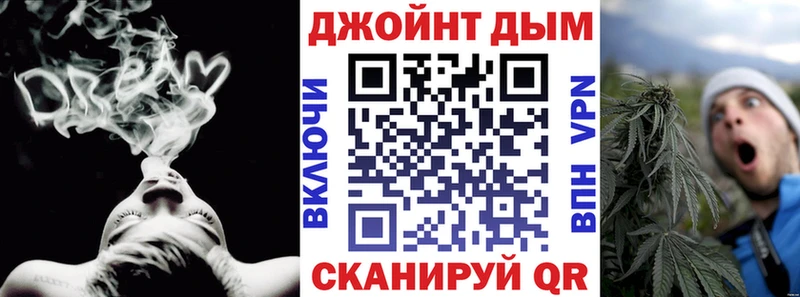Купить наркотики Ростов СК  Каннабис  Мефедрон  ГАШИШ  КОКАИН 