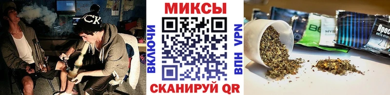 купить   Ростов  БУТИРАТ буратино 