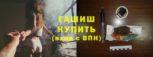 трава Верея