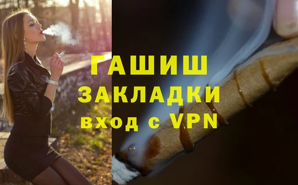 скорость Верхний Тагил