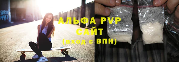 соль ск Верхнеуральск