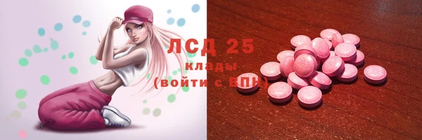 трава Верея