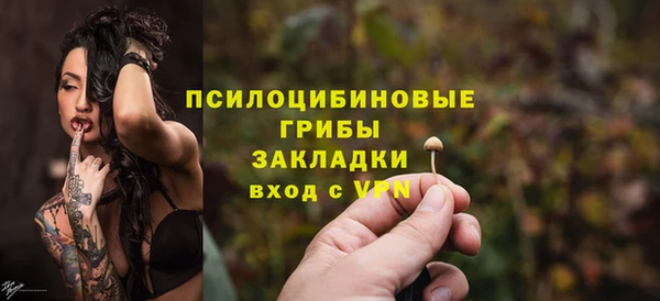 скорость Верхний Тагил