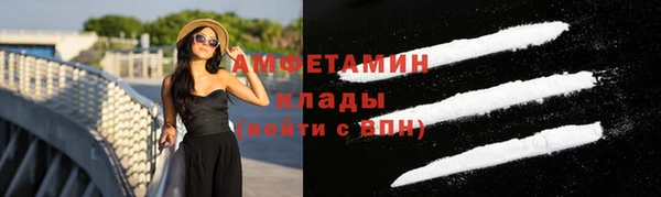 трава Верея