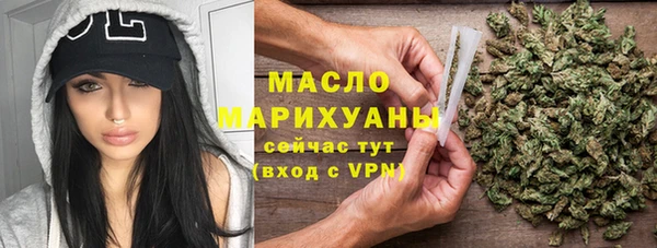 скорость Верхний Тагил