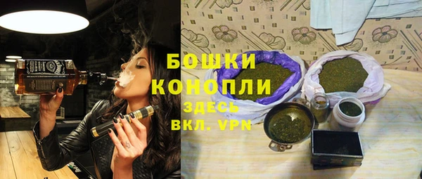 скорость Верхний Тагил