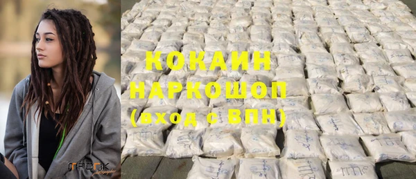 скорость Верхний Тагил