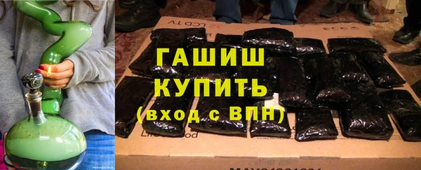 соль ск Верхнеуральск