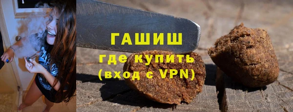 скорость Верхний Тагил