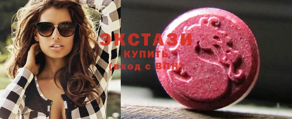 соль ск Верхнеуральск