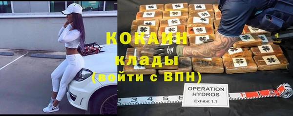 а пвп мука Семикаракорск