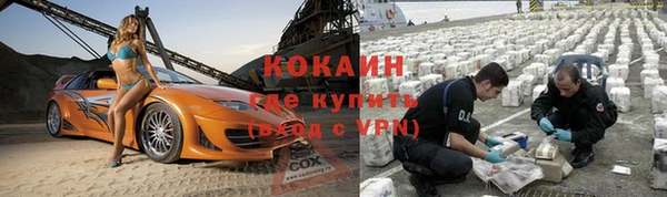 скорость Верхний Тагил