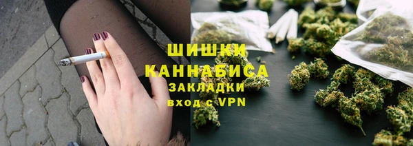 ALPHA PVP Семилуки