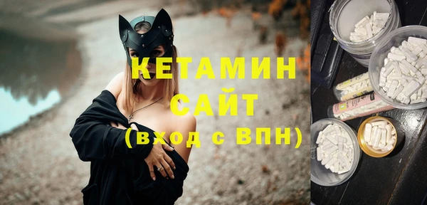 трава Верея