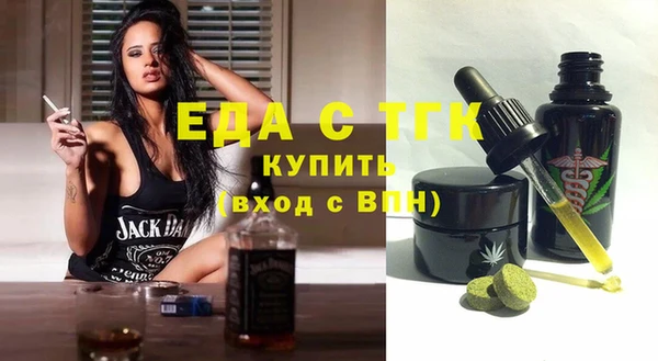 ALPHA PVP Семилуки