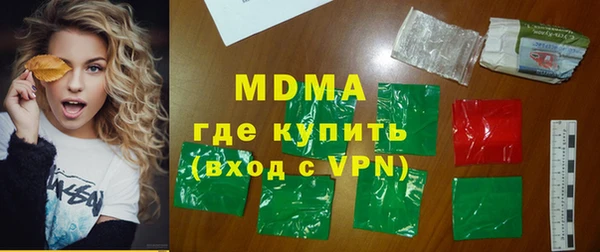 соль ск Верхнеуральск