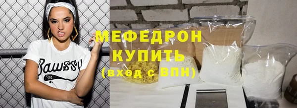 скорость Верхний Тагил