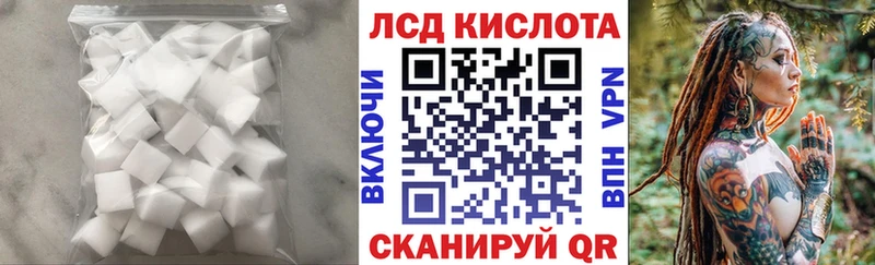 площадка телеграм Ростов LSD-25 экстази ecstasy