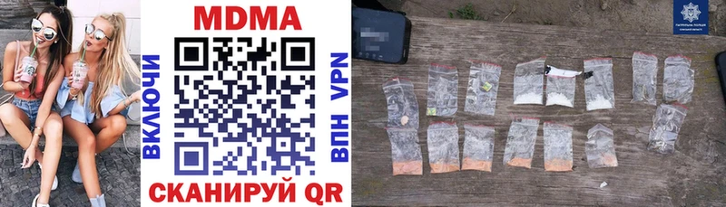блэк спрут маркетплейс Ростов МДМА VHQ
