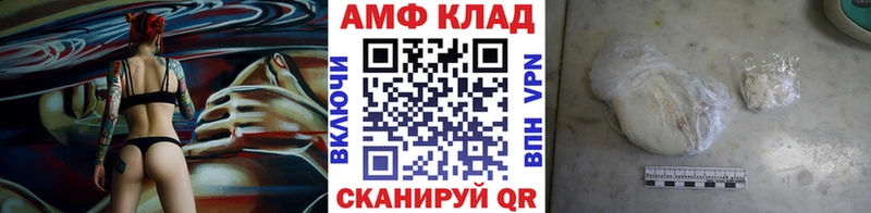 где можно купить наркотик  Ростов  Метамфетамин мет 