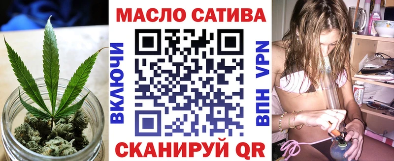 Дистиллят ТГК Wax  блэк спрут ссылки  Ростов 