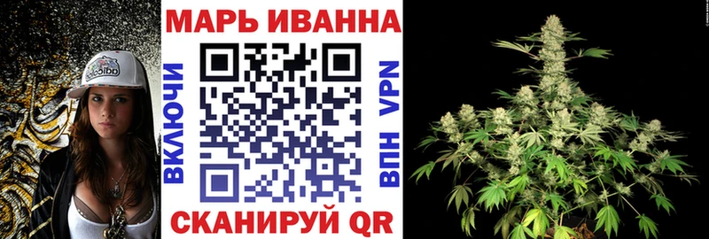 цена наркотик  Ростов  Бошки Шишки THC 21% 